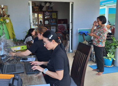 ตรวจสอบกิจการและฐานะการเงินของสหกรณ์บริการเดินรถภูเก็ต ... พารามิเตอร์รูปภาพ 6