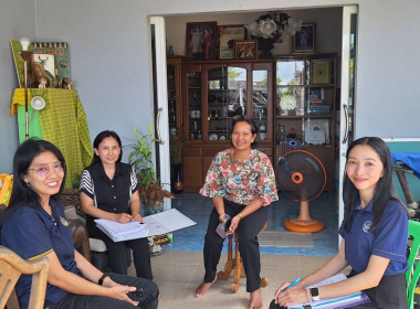 ตรวจสอบกิจการและฐานะการเงินของสหกรณ์บริการเดินรถภูเก็ต ... พารามิเตอร์รูปภาพ 8