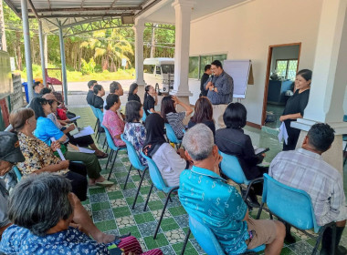 ร่วมประชุมจัดทำแผนพัฒนาการเกษตรระดับหมู่บ้าน บ้านไม้ขาว พารามิเตอร์รูปภาพ 2
