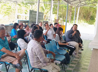 ร่วมประชุมจัดทำแผนพัฒนาการเกษตรระดับหมู่บ้าน บ้านไม้ขาว พารามิเตอร์รูปภาพ 3