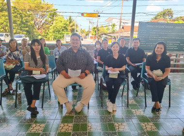 ร่วมประชุมจัดทำแผนพัฒนาการเกษตรระดับหมู่บ้าน บ้านไม้ขาว พารามิเตอร์รูปภาพ 4