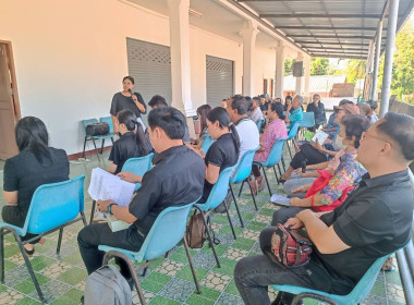 ร่วมประชุมจัดทำแผนพัฒนาการเกษตรระดับหมู่บ้าน บ้านไม้ขาว พารามิเตอร์รูปภาพ 5