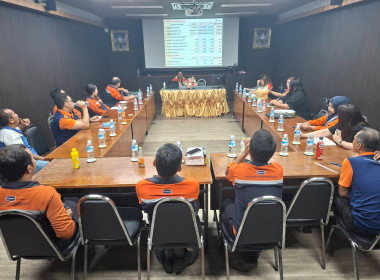 การประชุมคณะกรรมการดำเนินการสหกรณ์ออมทรัพย์พนักงานไทยซาร์โก้ จำกัด ... พารามิเตอร์รูปภาพ 1