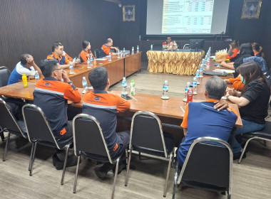 การประชุมคณะกรรมการดำเนินการสหกรณ์ออมทรัพย์พนักงานไทยซาร์โก้ จำกัด ... พารามิเตอร์รูปภาพ 3