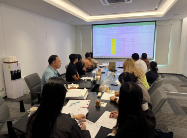 การประชุมคณะกรรมการดำเนินการสหกรณ์ออมทรัพย์พนักงานลากูน่าภูเก็ต จำกัด ... พารามิเตอร์รูปภาพ 4