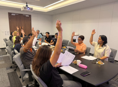 การประชุมคณะกรรมการดำเนินการสหกรณ์ออมทรัพย์พนักงานลากูน่าภูเก็ต จำกัด ... พารามิเตอร์รูปภาพ 5