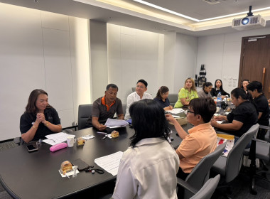 การประชุมคณะกรรมการดำเนินการสหกรณ์ออมทรัพย์พนักงานลากูน่าภูเก็ต จำกัด ... พารามิเตอร์รูปภาพ 6