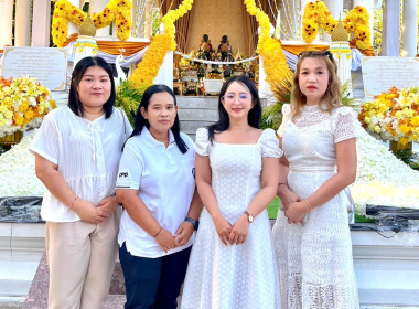 ร่วมพิธีบวงสรวงท้าวเทพกระษัตรีท้าวศรีสุนทร ... พารามิเตอร์รูปภาพ 9