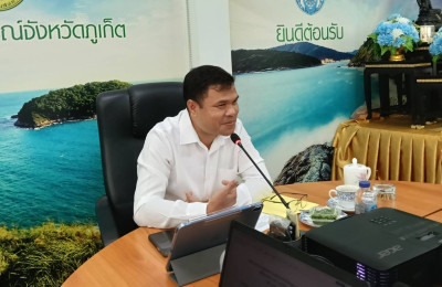 การประชุมคณะทำงานระดับจังหวัดเพื่อแก้ไขปัญหาในการดำเนินงานของสหกรณ์และกลุ่มเกษตรกรที่มีข้อบกพร่อง (จกบ.) ครั้งที่ 2/2569 ... พารามิเตอร์รูปภาพ 1