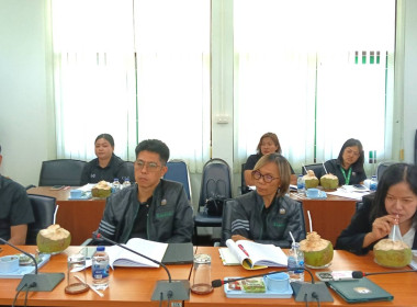 การประชุมคณะทำงานระดับจังหวัดเพื่อแก้ไขปัญหาในการดำเนินงานของสหกรณ์และกลุ่มเกษตรกรที่มีข้อบกพร่อง (จกบ.) ครั้งที่ 2/2569 ... พารามิเตอร์รูปภาพ 5