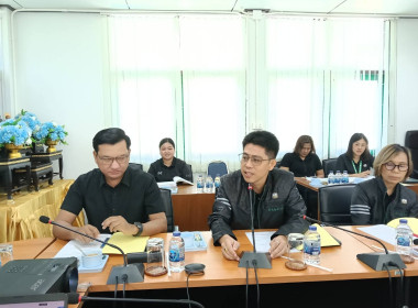 การประชุมคณะทำงานระดับจังหวัดเพื่อแก้ไขปัญหาในการดำเนินงานของสหกรณ์และกลุ่มเกษตรกรที่มีข้อบกพร่อง (จกบ.) ครั้งที่ 2/2569 ... พารามิเตอร์รูปภาพ 6