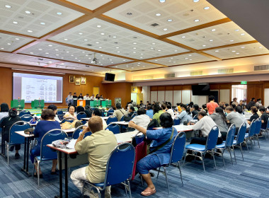 ประชุมใหญ่สามัญประจำปี 2568 ร้านสหกรณ์โรงพยาบาลวชิระภูเก็ต ... พารามิเตอร์รูปภาพ 4