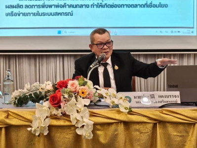 เข้าร่วม ... พารามิเตอร์รูปภาพ 1