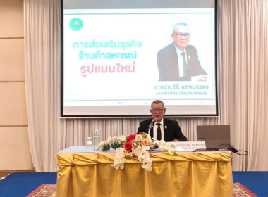 เข้าร่วม ... พารามิเตอร์รูปภาพ 1