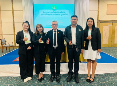 เข้าร่วม ... พารามิเตอร์รูปภาพ 2