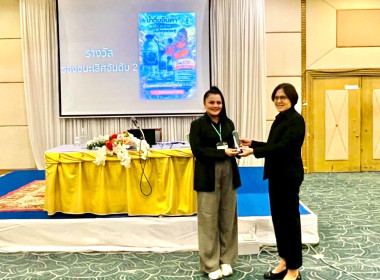 เข้าร่วม ... พารามิเตอร์รูปภาพ 5