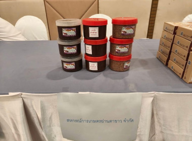 เข้าร่วม ... พารามิเตอร์รูปภาพ 17