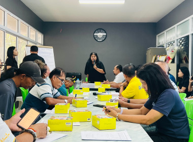 เข้าร่วมประชุมจัดทำแผนพัฒนาการเกษตรระดับหมู่บ้าน ... พารามิเตอร์รูปภาพ 1