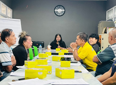 เข้าร่วมประชุมจัดทำแผนพัฒนาการเกษตรระดับหมู่บ้าน ... พารามิเตอร์รูปภาพ 2
