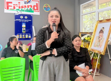 เข้าร่วมประชุมจัดทำแผนพัฒนาการเกษตรระดับหมู่บ้าน ... พารามิเตอร์รูปภาพ 3