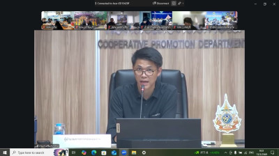 การประชุมชี้แจงรายละเอียดกรอบการประเมินและตัวชี้วัดผลการปฏิบัติงาน และผลการใช้จ่ายงบประมาณของสำนักงานสหกรณ์จังหวัดและสำนักงานส่งเสริมสหกรณ์กรุงเทพมหานคร พื้นที่ 1 และ 2 ... พารามิเตอร์รูปภาพ 1