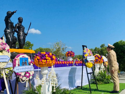 ร่วมพิธีวางพวงมาลาและสดุดีวีรกรรม ท้าวเทพกระษัตรี ... พารามิเตอร์รูปภาพ 1