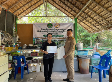 เข้าร่วมโครงการฝึกอบรมและศึกษาดูงานหลักสูตร ... พารามิเตอร์รูปภาพ 7