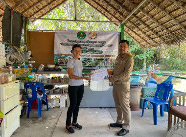 เข้าร่วมโครงการฝึกอบรมและศึกษาดูงานหลักสูตร ... พารามิเตอร์รูปภาพ 8