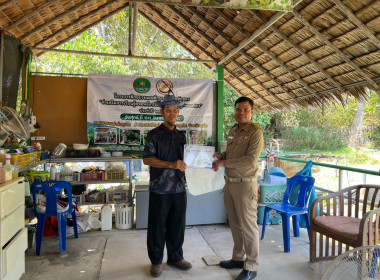 เข้าร่วมโครงการฝึกอบรมและศึกษาดูงานหลักสูตร ... พารามิเตอร์รูปภาพ 9