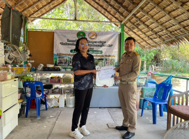 เข้าร่วมโครงการฝึกอบรมและศึกษาดูงานหลักสูตร ... พารามิเตอร์รูปภาพ 10