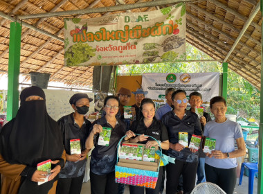 เข้าร่วมโครงการฝึกอบรมและศึกษาดูงานหลักสูตร ... พารามิเตอร์รูปภาพ 12