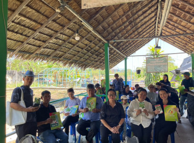 เข้าร่วมโครงการฝึกอบรมและศึกษาดูงานหลักสูตร ... พารามิเตอร์รูปภาพ 14