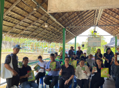 เข้าร่วมโครงการฝึกอบรมและศึกษาดูงานหลักสูตร ... พารามิเตอร์รูปภาพ 15