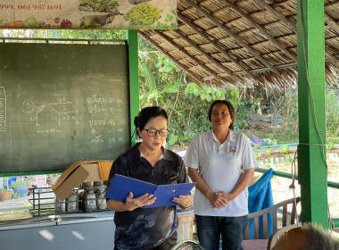 เข้าร่วมโครงการฝึกอบรมและศึกษาดูงานหลักสูตร ... พารามิเตอร์รูปภาพ 2