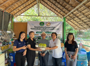 เข้าร่วมโครงการฝึกอบรมและศึกษาดูงานหลักสูตร ... พารามิเตอร์รูปภาพ 5