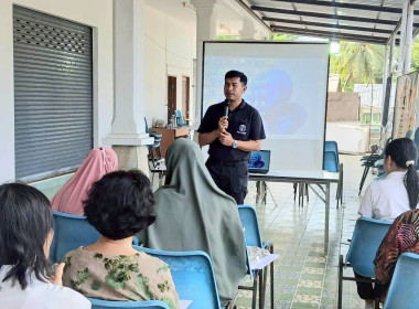 วิทยากรถ่ายทอดความรู้ เรื่องบริหารจัดการกลุ่ม พารามิเตอร์รูปภาพ 1