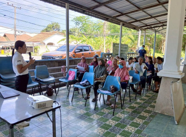 วิทยากรถ่ายทอดความรู้ เรื่องบริหารจัดการกลุ่ม พารามิเตอร์รูปภาพ 5