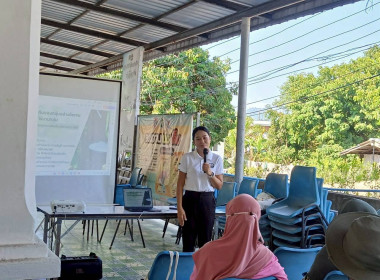 วิทยากรถ่ายทอดความรู้ เรื่องบริหารจัดการกลุ่ม พารามิเตอร์รูปภาพ 6