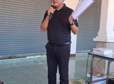 วิทยากรถ่ายทอดความรู้ เรื่องบริหารจัดการกลุ่ม พารามิเตอร์รูปภาพ 8