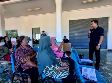 วิทยากรถ่ายทอดความรู้ เรื่องบริหารจัดการกลุ่ม พารามิเตอร์รูปภาพ 9