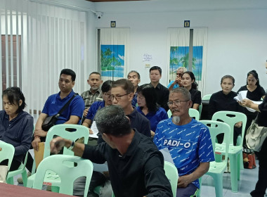 เข้าร่วมโครงการสร้างความเข้าใจแนวทางการจัดการหนี้ของเกษตกร พารามิเตอร์รูปภาพ 4