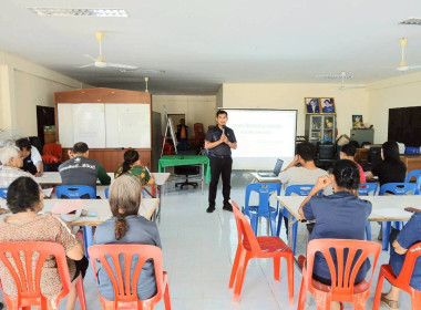 วิทยากรถ่ายทอดความรู้เรื่องการบริหารจัดการกลุ่ม พารามิเตอร์รูปภาพ 3