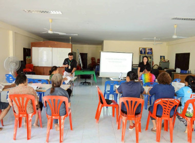 วิทยากรถ่ายทอดความรู้เรื่องการบริหารจัดการกลุ่ม พารามิเตอร์รูปภาพ 4