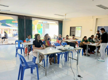 วิทยากรถ่ายทอดความรู้เรื่องการบริหารจัดการกลุ่ม พารามิเตอร์รูปภาพ 7