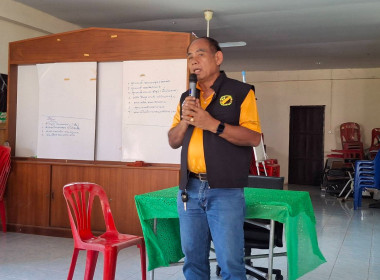 วิทยากรถ่ายทอดความรู้เรื่องการบริหารจัดการกลุ่ม พารามิเตอร์รูปภาพ 8