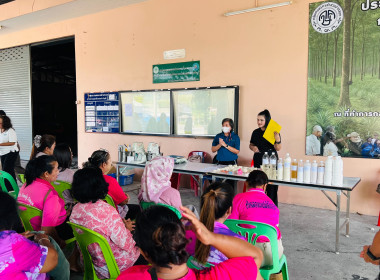 โครงการฝึกอบรม " โครงการส่งเสริมการแปรรูปสินค้าเกษตร ... พารามิเตอร์รูปภาพ 1