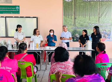 โครงการฝึกอบรม " โครงการส่งเสริมการแปรรูปสินค้าเกษตร ... พารามิเตอร์รูปภาพ 8