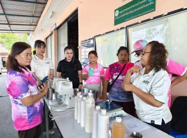 โครงการฝึกอบรม " โครงการส่งเสริมการแปรรูปสินค้าเกษตร ... พารามิเตอร์รูปภาพ 24