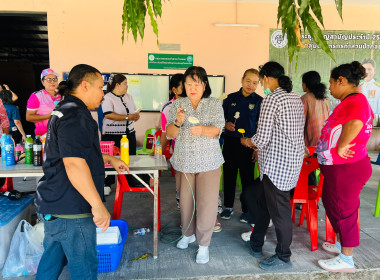 โครงการฝึกอบรม " โครงการส่งเสริมการแปรรูปสินค้าเกษตร ... พารามิเตอร์รูปภาพ 29