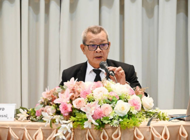 เข้าร่วมโครงการบริหารลูกหนี้เงินกองทุนพัฒนาสหกรณ์ ... พารามิเตอร์รูปภาพ 2